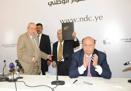 المؤتمر وأحزاب التحالف الوطني يكشفون أسباب انسحابهم من جلسة هيئة الرقابة