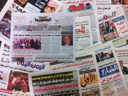 الحوثيون والإعلام: الإبقاء على صوت واحد