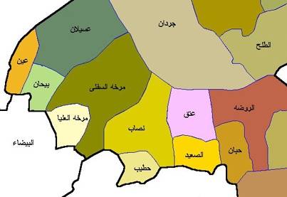  اليمن يعلن تحرير رهينة أمريكي في عملية عسكرية قتل خلالها 10 من عناصر القاعدة