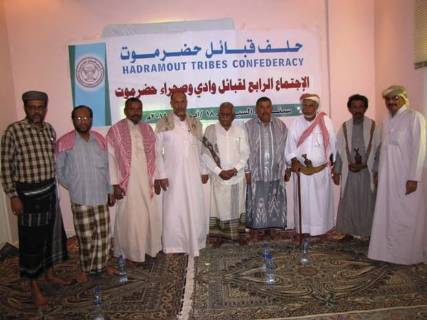 الإعلان عن تشكيل قوة مسلحة على الحدود المحاذية للمملكة