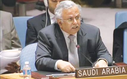 السعودية: لا مكان لإيران في حوار جنيف