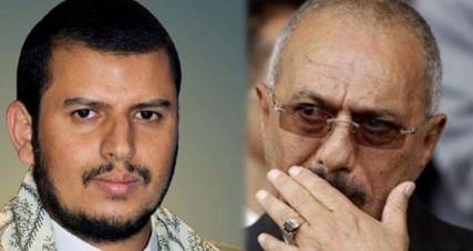 "مندب برس" ينشر أسماء وفدي الحوثي وحزب صالح الى جنيف