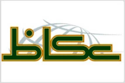 صحيفة سعودية: مجاميع مسلحة بمساندة قيادات حزب المؤتمر تحتل مدرسة في تعز وأموال صالح تحت الملاحقة الدولية