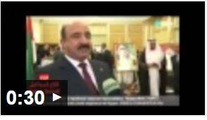 بالفيديو: سفير اليمن بروسيا يهنئ الامارات بإسم الجمهورية (العربية) اليمنية 