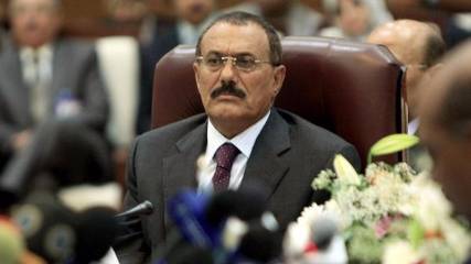 تركيا تجمد أرصدة الرئيس السابق علي عبد الله صالح