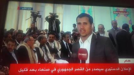 الدليل القاطع على التنسيق الحوثي العفاشي عالي المستوى ، ودهشة من حضور الصبيحي (صور)