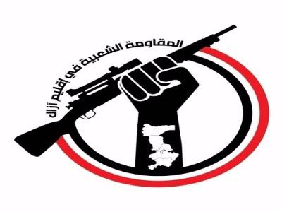 مقاومة آزال تنصب ثاني كمين لمليشيا الحوثي وصالح بقاع جهران بذمار