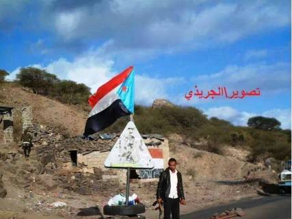 تعرض قائد اللواء 33 مدرع لإطلاق نار في نقطة لحراك الجنوبي بمنطقة سناح شمال الضالع