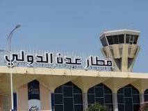 وزير النقل يحدد موعد استئناف الرحلات الجوية من مطار عدن الدولي