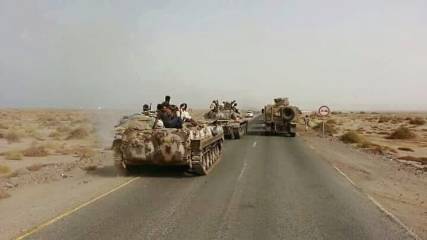 قوة سعودية لتأمين العاصمة المؤقته عدن