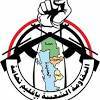 المقاومة الشعبية تضع خطتها العسكرية لتحرير محافظات إقليم تهامة