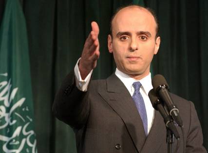 الجبير: "الحل السياسي" المخرج الوحيد للأزمة اليمنية