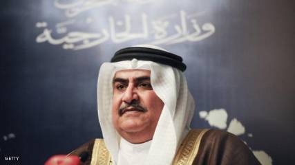 البحرين: لن نقبل أي تدخل خارجي في اليمن