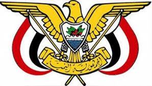 قرار جمهوري جديد: هادي يقيل الأحمر ويعين بديلاً له الزايدي