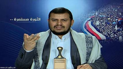 الحوثي.. إيران «تستنسخ» نصر الله في اليمن