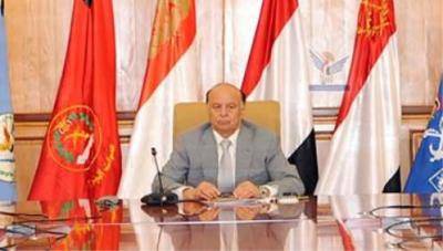 في بيان صادر عن الرئيس هادي: كل الخطوات والتعيينات من 21 سبتمبر باطلة ولا شرعية لها (نص البيان)