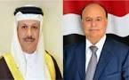 هادي يناقش مع الزياني ومستشاريه عمل اللجان