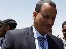 المدينة التي يريد ممثلو الحوثي وصالح عقد مؤتمر الحوار فيها وموافقة المبعوث الأممي عليها
