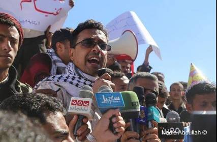 الحوثيون يختطفون الناشط شادي خصروف ويفرقون تظاهرة أمام مقر الفرقة بصنعاء