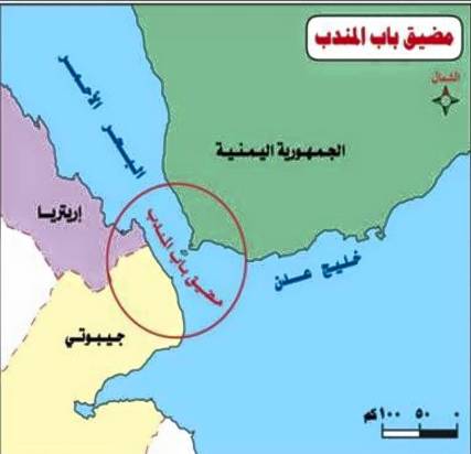 نائب رئيس الجمهورية يزور باب المندب وجزيرة ميون بعد يومين من التحرير