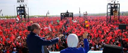 بالصور.. شاهد كيف احتفل الأتراك بالذكرى الـ563 لفتح القسطنطينية