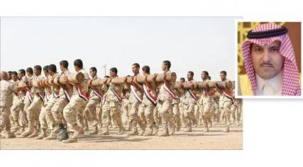 صحيفة دولية" تكشف عن  تفاصيل المشروع السعودي لوقف إطلاق النار في اليمن» لموافق عليه من كل الأطراف 