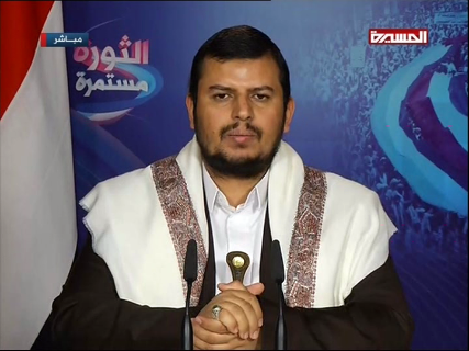 زعيم الحوثيين يهدد القوى السياسية الرافضة للإعلان الدستوري  ( أبرز ما ورد في الخطاب )