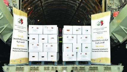 طائرتا إغاثة إلى جزيرة سقطرى