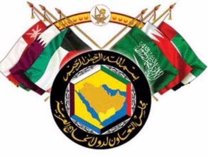مجلس التعاون يرفض ترهيب الشعب اليمني وقمع حرياته وانتهاك حقوقه