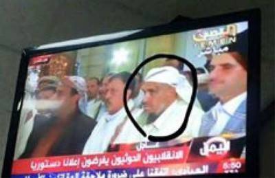 وثائق رسمية تكشف الطريقة التي حضر بها قيادي شيعي سعودي اجتماعات رسمية في اليمن