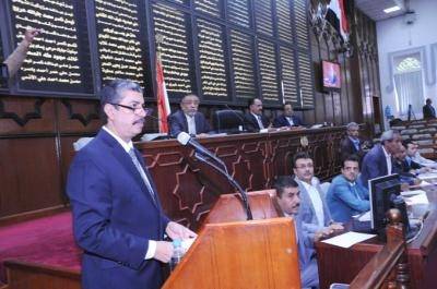 فشل إنعقاد جلسة البرلمان اليمني لمنح الثقة للحكومة