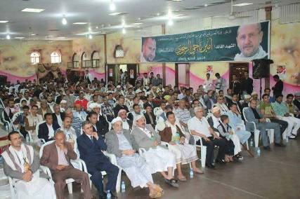 إب: مهرجان جماهيري في أربعينية الشهيد الرجوي