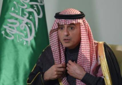 الجبير يرى عودة الشرعية إلى اليمن «مسألة وقت»