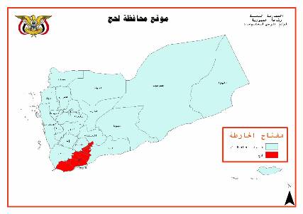 مراسل مندب برس : اللجان الشعبية الموالية لهادي تهاجم عدد من المنشآت الحكومية بلحج