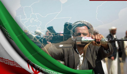 المسلسلات.. أحدث وسائل التوغل الإيراني في اليمن