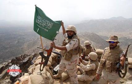 مقتل رقيب جيش سعودي على الحدود
