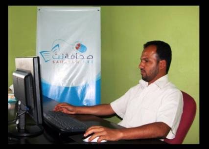 صحافة نت يطلق خدمته الخبرية عبر تليجرام 