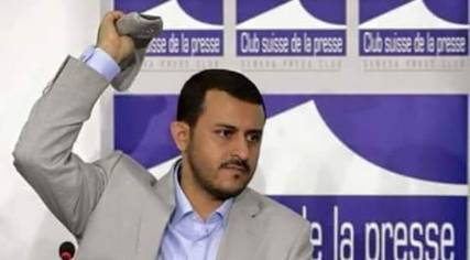 الحوثيون يعتزمون تشكيل حكومة منفردة بعيداً عن حكومة بحاح