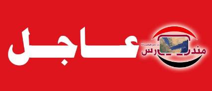إب: سقوط أول شهيد على يد مسلحي الحوثي بعد هجومهم على المسيرة (محدث)