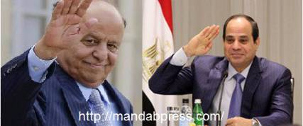 السيسي يدعو الرئيس هادي لحضور قمة شرم الشيخ