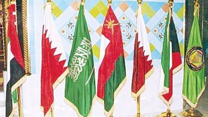 مجلس التعاون يدين إجراءات الحوثيين في اليمن ويؤكد على شرعية "هادي"