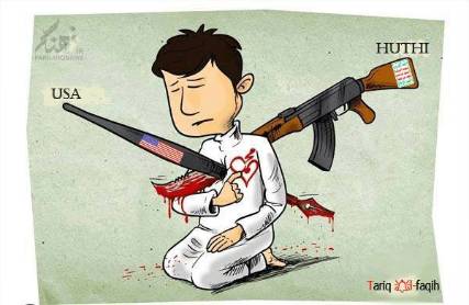 سلاح امريكا والحوثي يقتل اليمنيين ،، كاريكاتير