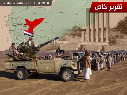 لهذه الأسباب ستكون مأرب "معركة الحسم" ضد الحوثيين