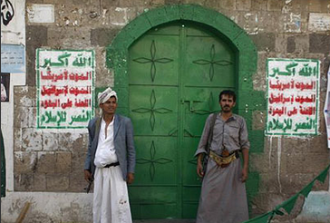 تعنت الحوثيين يفتح طريق الدولة الاسلامية إلى صنعاء