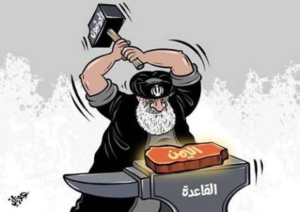 كاريكاتير: إيران واليمن