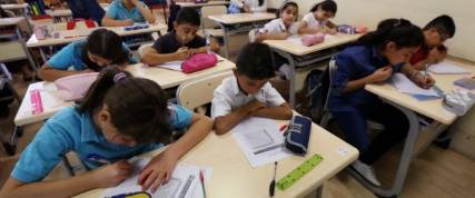 لأول مرة في التاريخ.. اللغة العربية رسمياً في المدارس الفرنسية