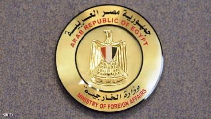 مصر ترحب بموافقة حكومة اليمن على الحوار مع الحوثيين
