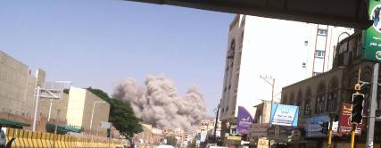 عاجل: التحالف يقصف مواقع في العاصمة صنعاء وأرتفاع أعمدة الدخان (صور)