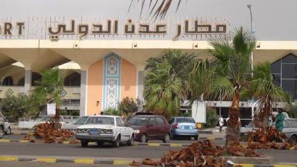 بدء تسيير رحلات مدنية إلى مطار عدن الخميس