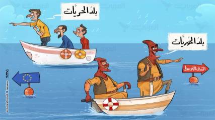 كاريكاتير عماد حجاج: ما بين بلدان الحريات والحوريات